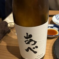 和食日和 おさけと 神保町 - 