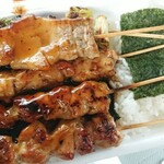 Ganso Yakitori Bentou - 