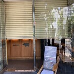 とんかつ マンジェ - 