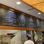 とんかつ マンジェ - 