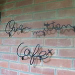 オーブン・ミトン カフェ - 