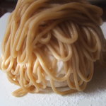 オーブン・ミトン カフェ - モンブラン