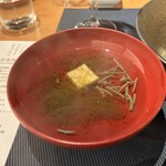 湯坊いちらく TENDO SPA & BREWERY - 