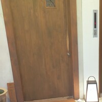 やき鳥 たかはし - 