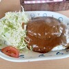 スタミナカレーの店バーグ 浅田店