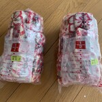 グリーンアウトレット1/2 - 2024/06 今回は、２１個×２。