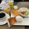 喫茶 バロン