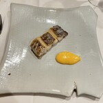 トロワフレーシュ - 