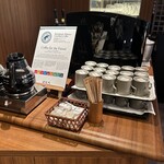 鉄板焼 ふじた - 