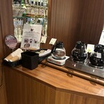 鉄板焼 ふじた - 