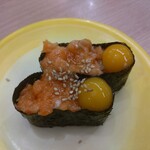 すし江戸 - サーモンユッケ