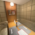 アルデバラン - 