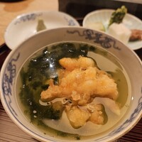 天 よこた - 
