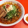 名古屋辛麺 鯱輪 熱田店