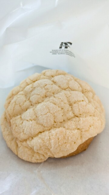 セブンイレブン 登米中田町宝江店（SEVENELEVEN） - 登米市その他（コンビニ・スーパー）の写真