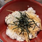 あほう鳥 - 生姜ご飯