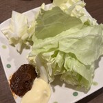 あほう鳥 - 味噌キャベツ