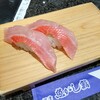 沼津魚がし鮨 流れ鮨 御殿場店