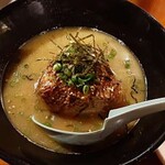 炙りま専科 - 