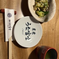 炭焼うな富士 白壁別邸 - 