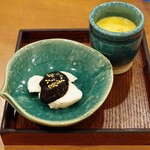 Yakitori Sekine