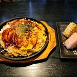 天照 - アマテラス焼きとおにぎり