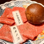 焼肉ホルモン はねいし - 