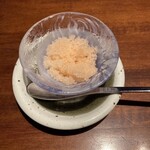 キャトルサンク - グラニデ