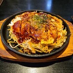 天照 - アマテラス焼きアップ