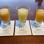 キャトルサンク - みかんジュース飲み比べ