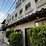 ステーキハウス スエ - 外観