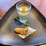 キャトルサンク - アミューズ