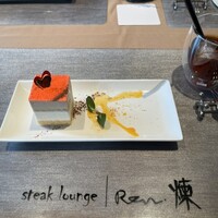 煉 今泉店 -  煉 今泉店 -