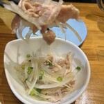 がブリチキン。 - 酒場のひねぽん　