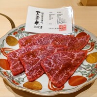 江戸焼肉 - ヒレのひと焼き