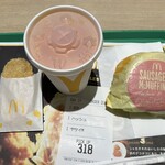 マクドナルド - 