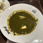 106 サウスインディアン - 