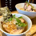 らぁ麺や 嶋 - 特上つけ麺（塩）・麺大盛