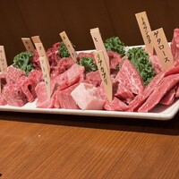 みやび 六本木店 - 