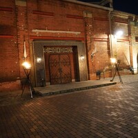 AKARENGA STEAK HOUSE - 