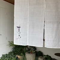 甚六鮨 - 