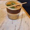 GARTEN COFFEE コモンフィールド店