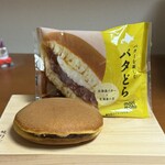 もりもと - バタどら