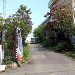 サッポロ珈琲館 - サッポロ珈琲館 本店 - 2024年春