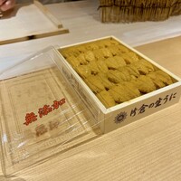 鮨 かぐら - 無添加の紫雲丹折り詰め