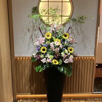 日本料理 梟 - 