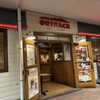 アウトバック ステーキハウス 幕張店