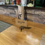 ビストロ セレニテ - 