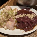 ジャストミート - 