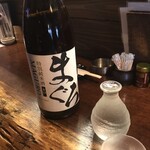 串焼き 大地 - 